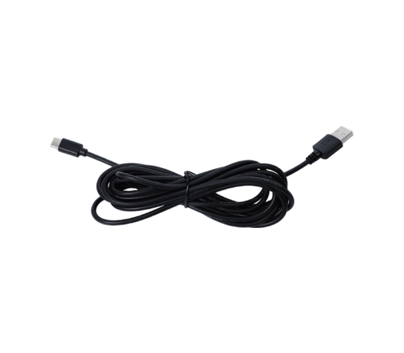 USB Kablosu